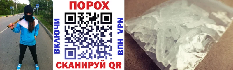 Амфетамин VHQ  Апшеронск 