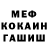 Кокаин VHQ BlackStuffTime