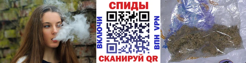 БУТИРАТ буратино  даркнет сайт  ссылка на мегу онион  Апшеронск 