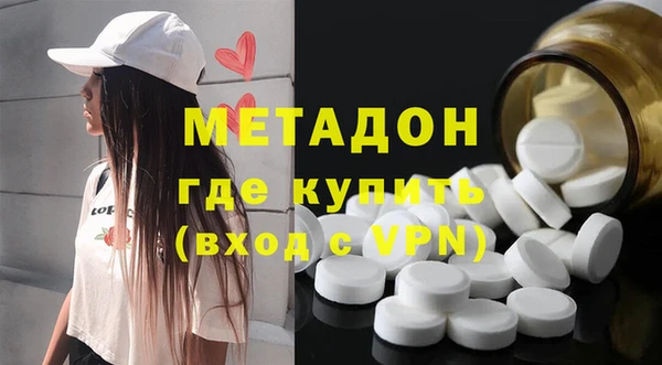 таблы Алексеевка