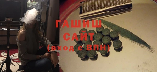 таблы Алексеевка