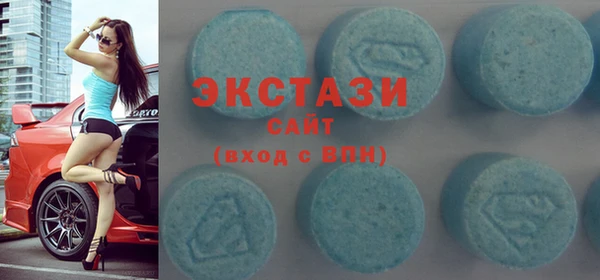 таблы Алексеевка