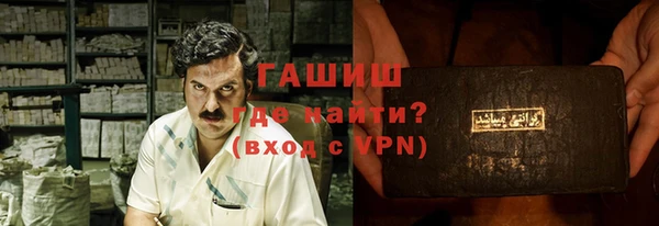 таблы Алексеевка