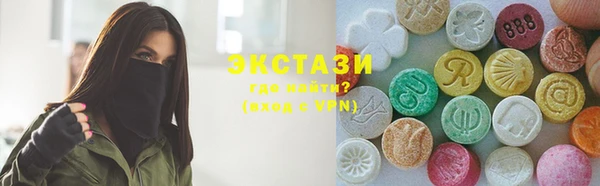 кокс Алзамай