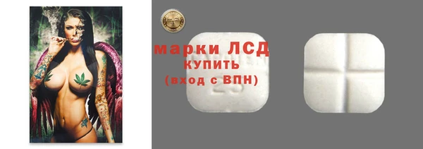 таблы Алексеевка