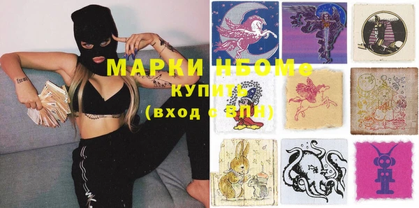 кокс Алзамай