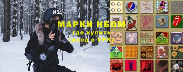 таблы Алексеевка