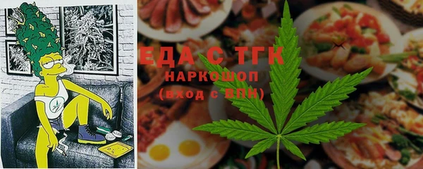 кокс Алзамай
