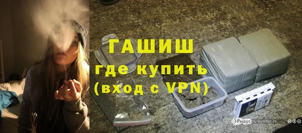 кокаин колумбия Слюдянка