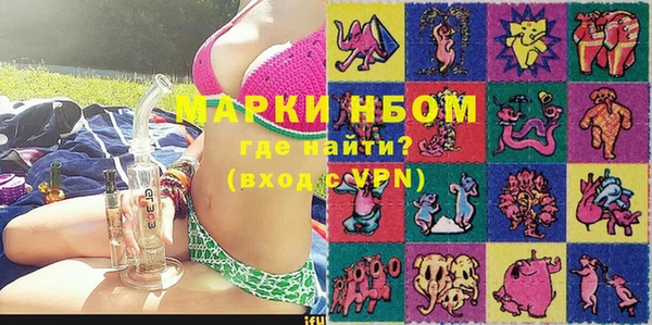кокс Алзамай