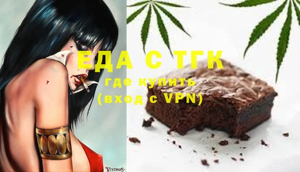 таблы Алексеевка