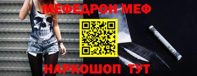 mdpv Апрелевка