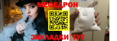 твердый Азнакаево