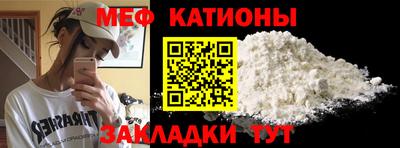 jwh Абакан