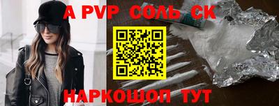 твердый Азнакаево