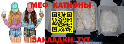 твердый Азнакаево