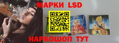твердый Азнакаево
