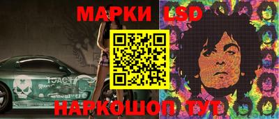 jwh Абакан