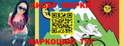 mdpv Апрелевка