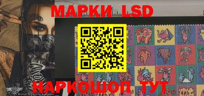 метамфетамин Аргун