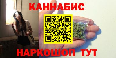 jwh Абакан