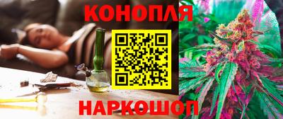 jwh Абакан