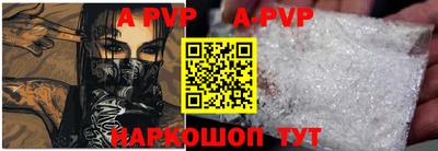 твердый Азнакаево