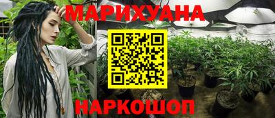 твердый Азнакаево
