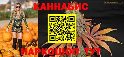 PSILOCYBIN Апшеронск