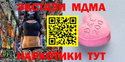 jwh Абакан