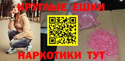 Альфа ПВП Владикавказ