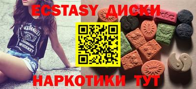 твердый Азнакаево
