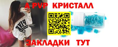 твердый Азнакаево