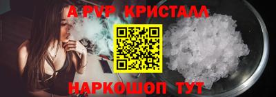 твердый Азнакаево