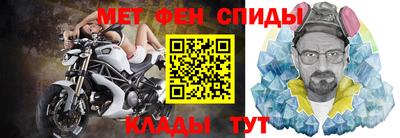 mdpv Апрелевка