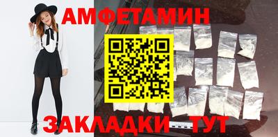 mdpv Апрелевка
