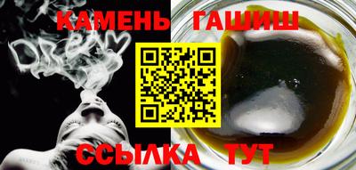 твердый Азнакаево