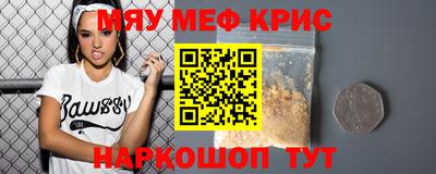 не бодяженный Абинск
