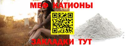 не бодяженный Абинск