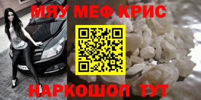mdpv Апрелевка