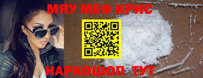 mdpv Апрелевка