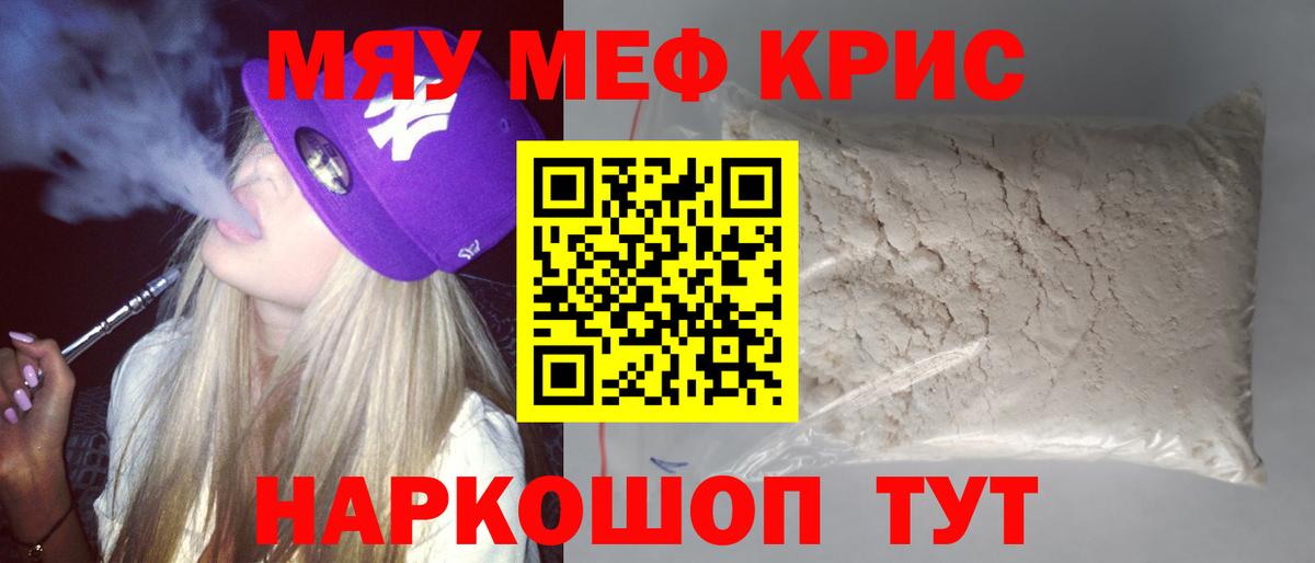 Лсд 25 Апшеронск