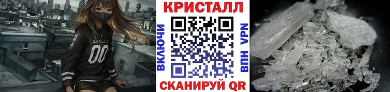 Первитин витя блэк спрут как зайти Апшеронск