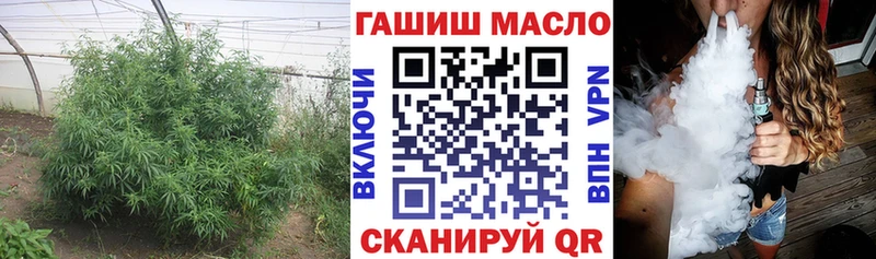 MEGA   Апшеронск  ТГК Wax 
